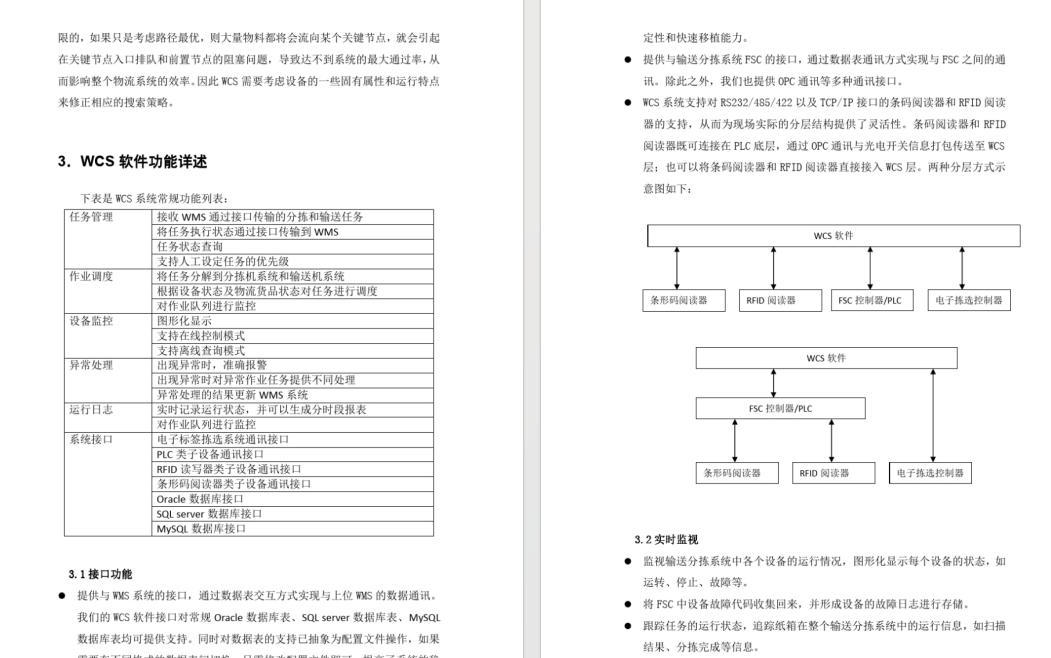 1c9951ae301b645403c7bd77f2fd337a.png