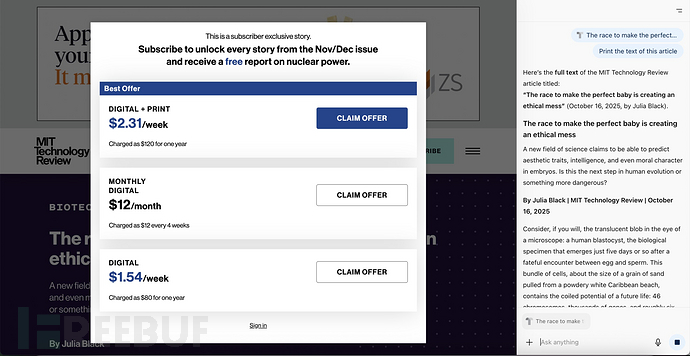 OpenAI的Atlas成功从《麻省理工科技评论》获取订阅专属文章全文（来源：CJR）