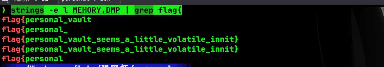 image-20251019180850639