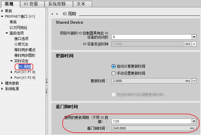 A screenshot of a computer

Description automatically generated