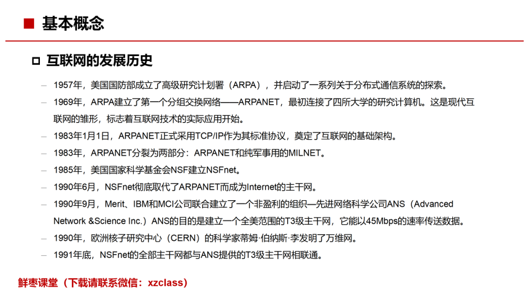 1cdacf9e60e62b7c358427d70cf64c37.png