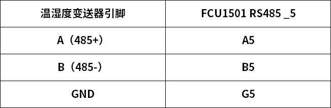 Image_20260714104219.png