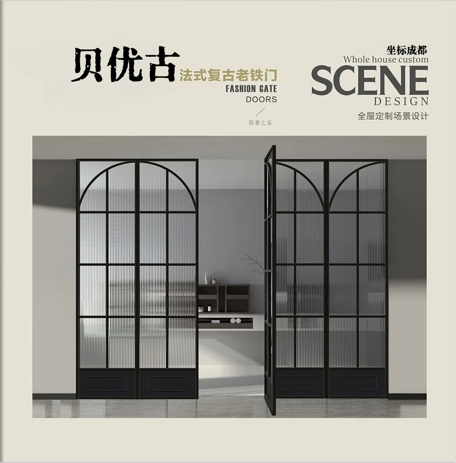 好用的极窄玻璃门隔音性-CSDN博客