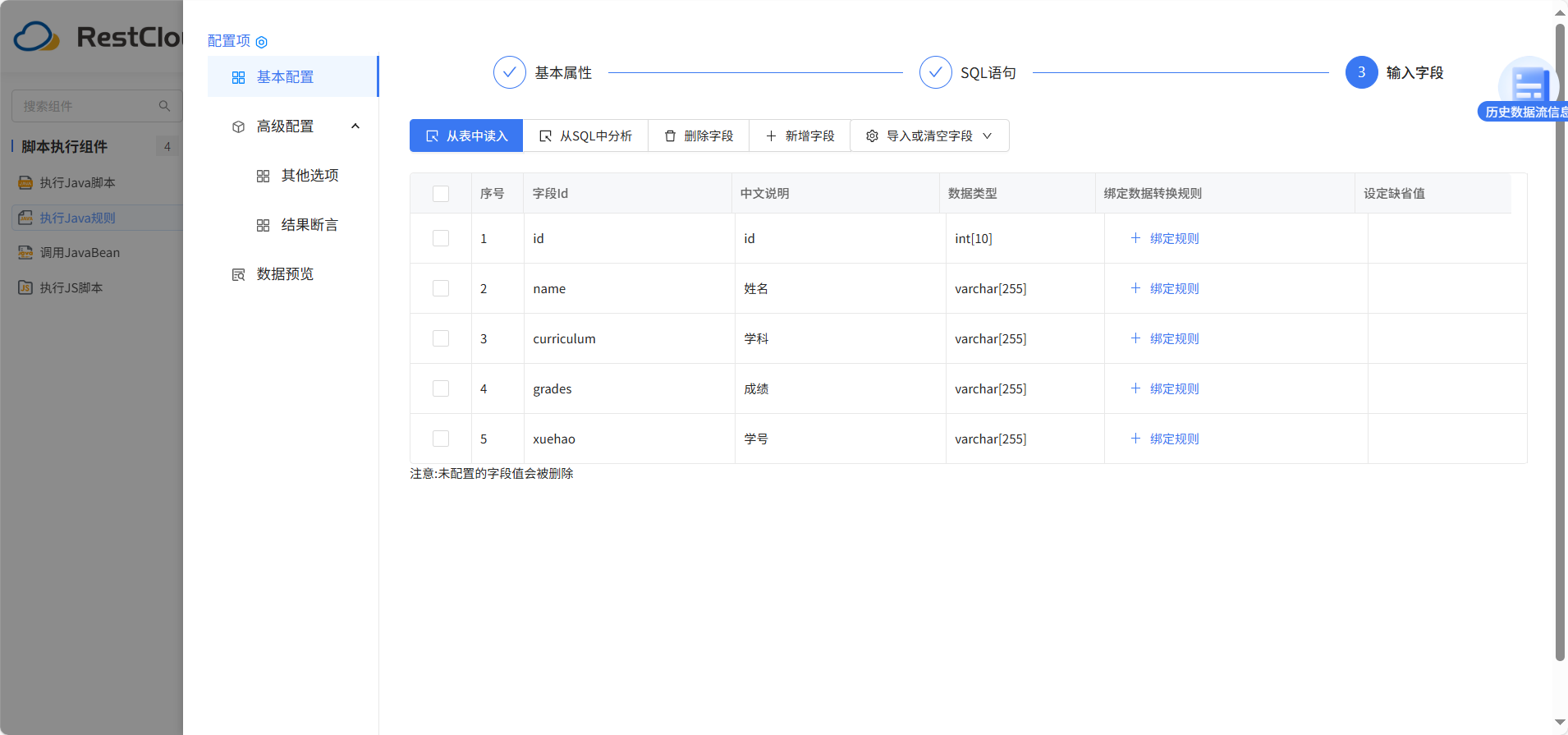 图片 25