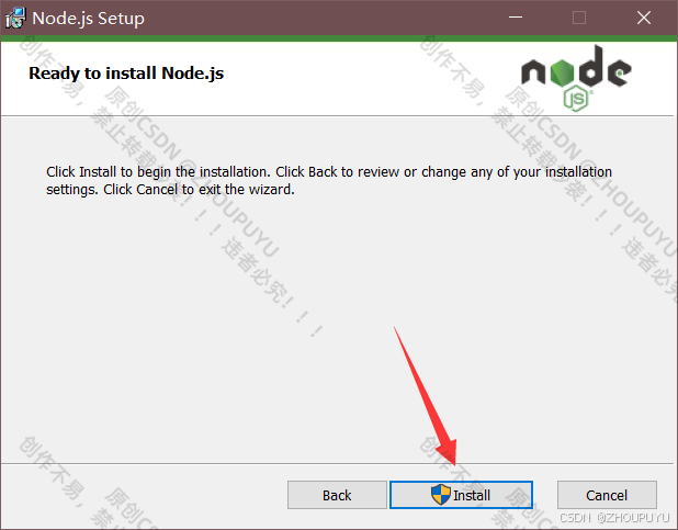 最新版Node.js下载安装及环境配置教程_nodejs下载安装