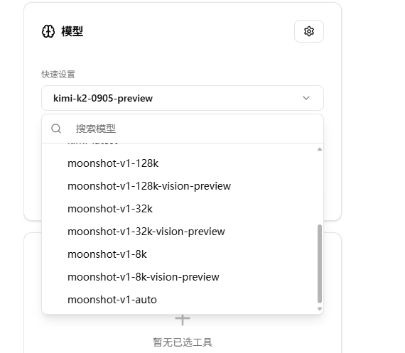 ef99563e-fffd-4c8f-bbe4-c90c864fc0da