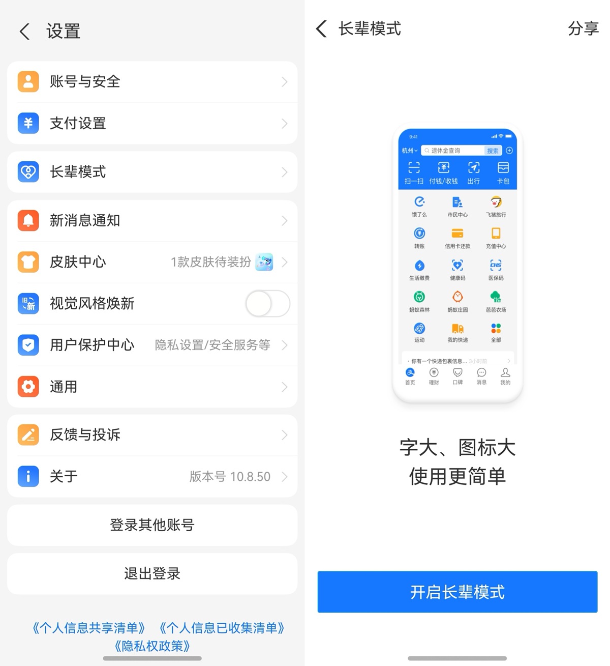 微信图片_20260403114809_6068_28.jpg