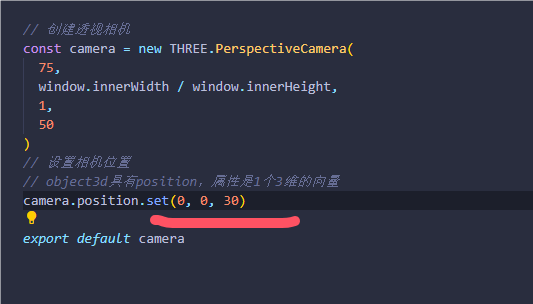 QQ_1735543119934
