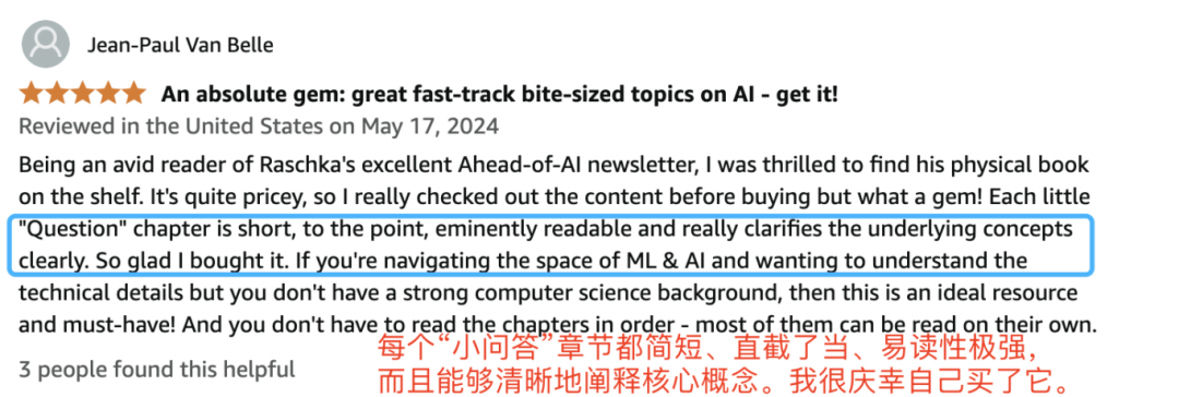 评价1.png