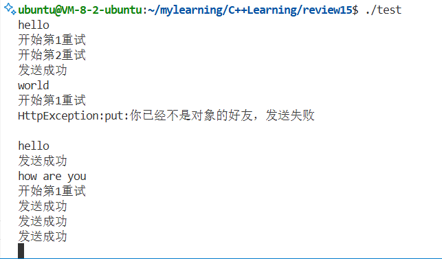image-20251019175112258