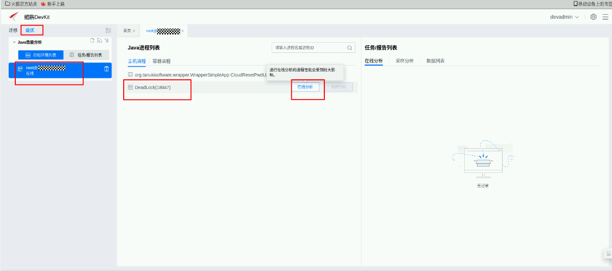 82bd130ab032861a04a77a86bbdbe8cf.png