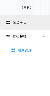 vue3-后台布局_注册登录