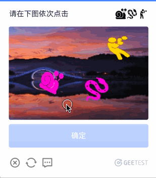 %E9%A3%9E%E4%B9%A620250724-150330.gif