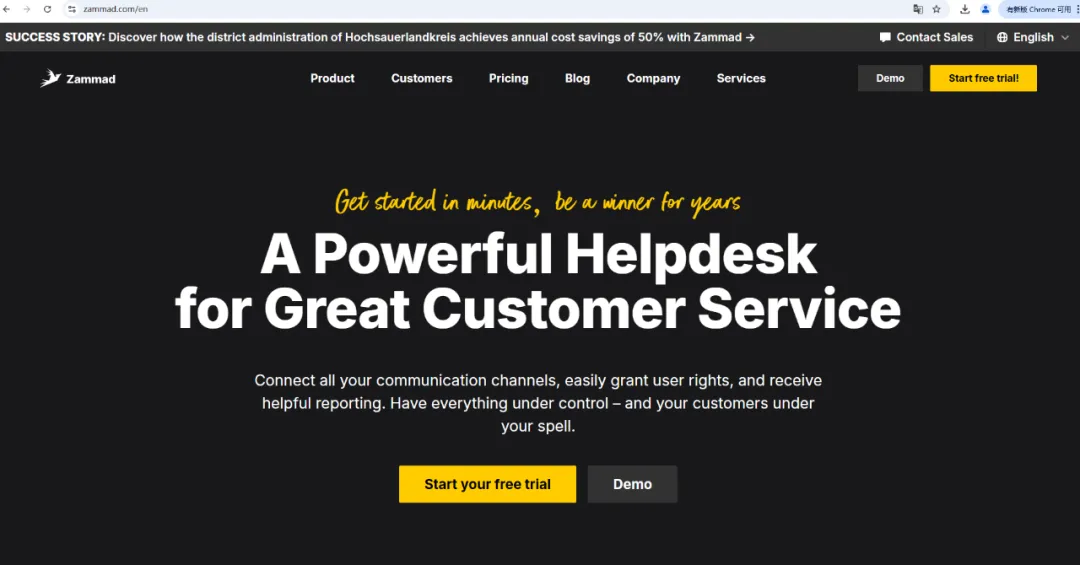 适用于中小企业的开源工单系统 Zammad 部署及使用_依赖关系