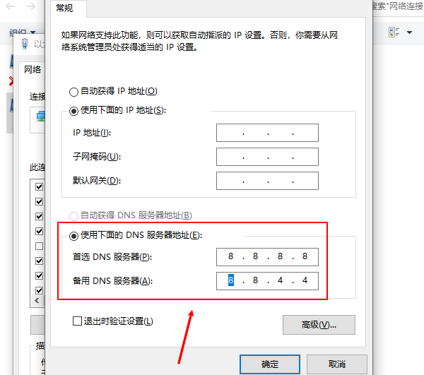 手机可以上网，但电脑网页打不开？6招实用教程带你解决_手机能浏览的网站电脑不能浏览