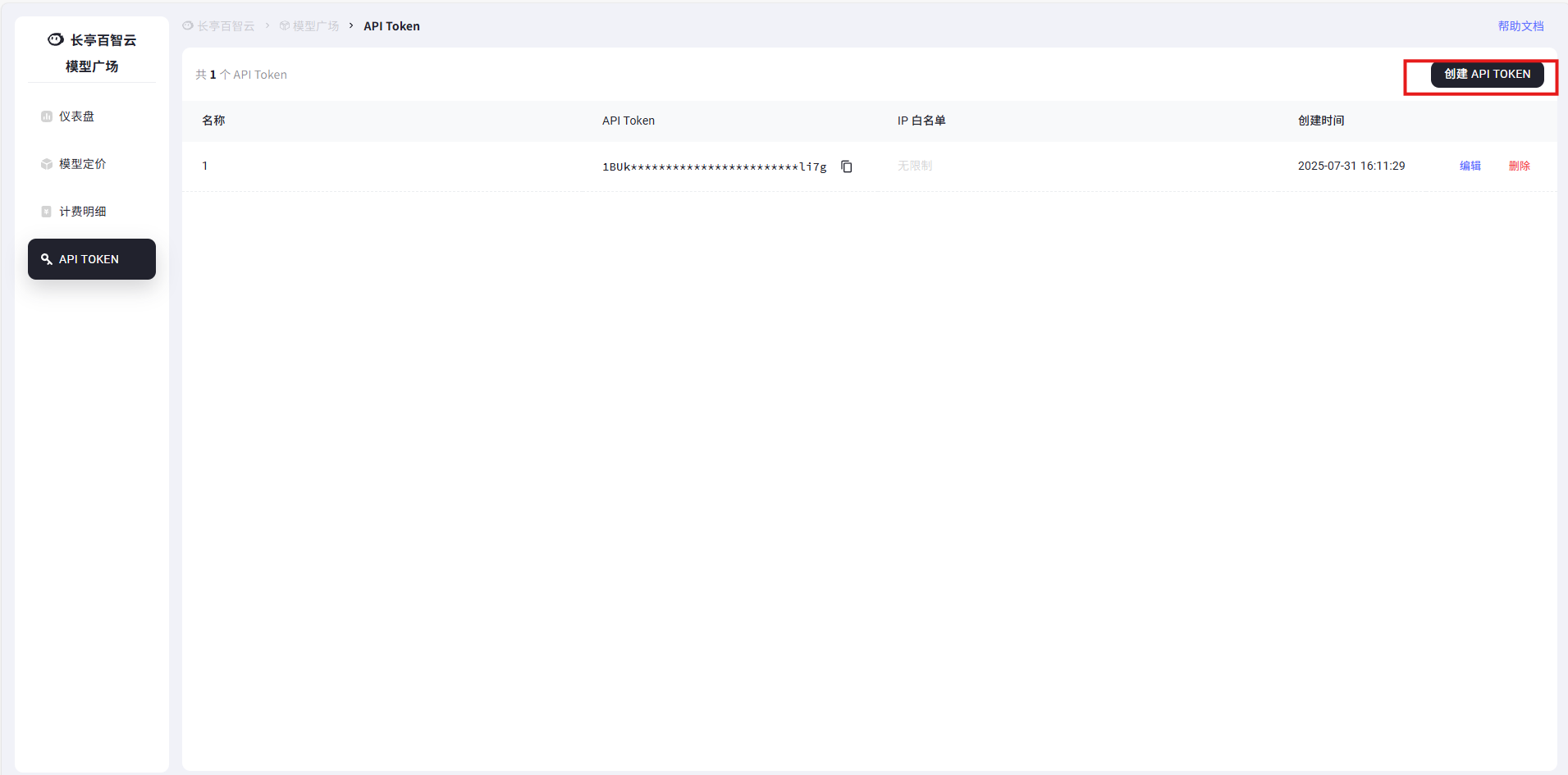 a18c4950b6799d41bea330fa0c88f1a5