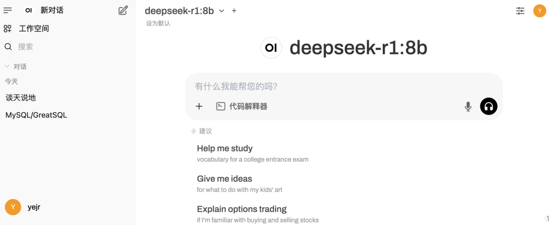1d6b70462d9b868edf15983d9a4f496f.png