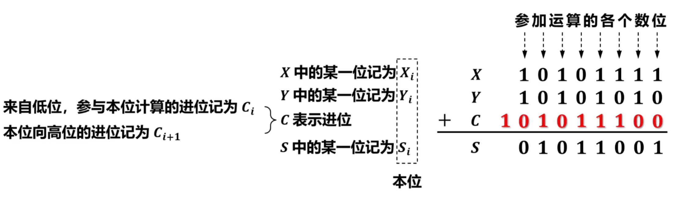 image-20250827173123180