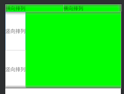 image-20241216092618196