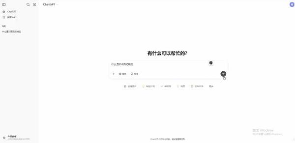 动图封面