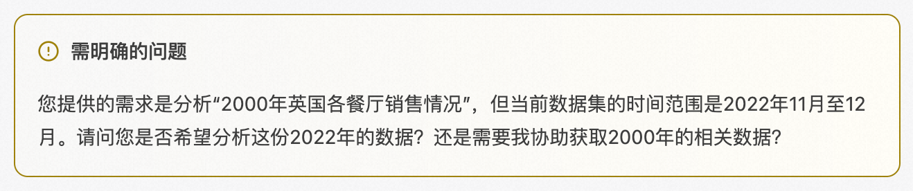 image (2).png