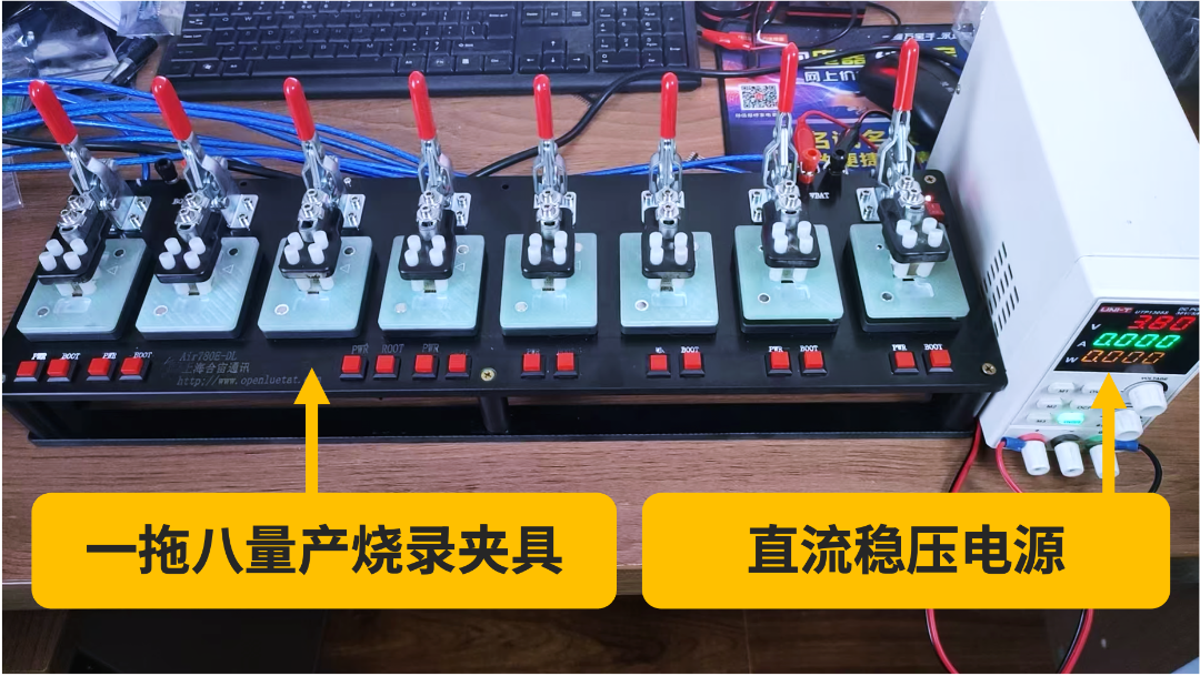 01 夹具 01NEW .png