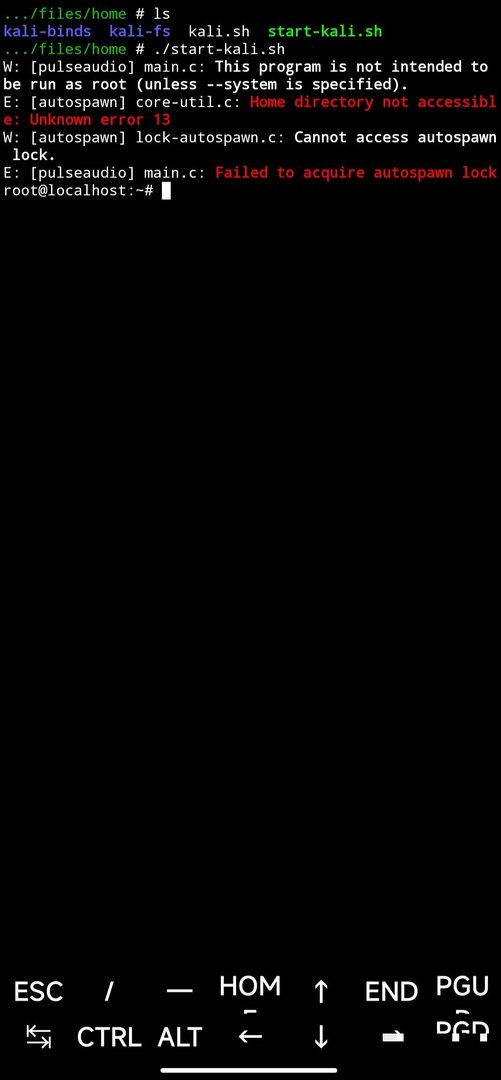 Autospawn锁错误