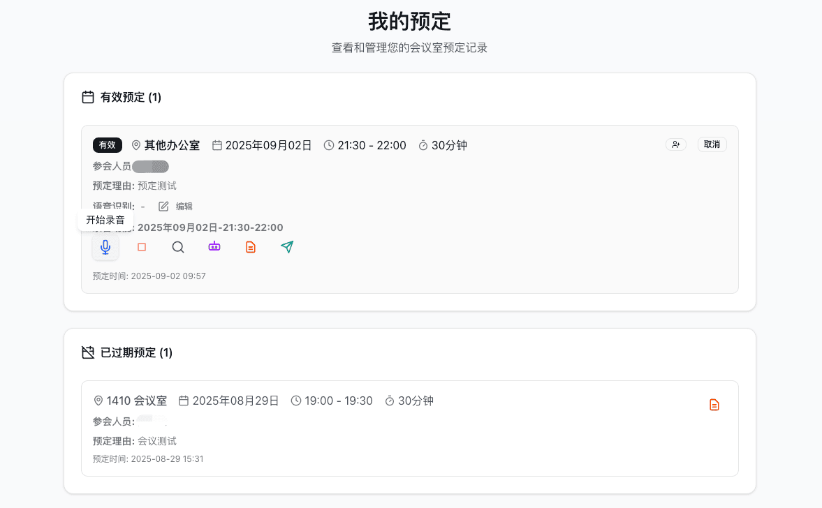 image.png (20.42 KB)