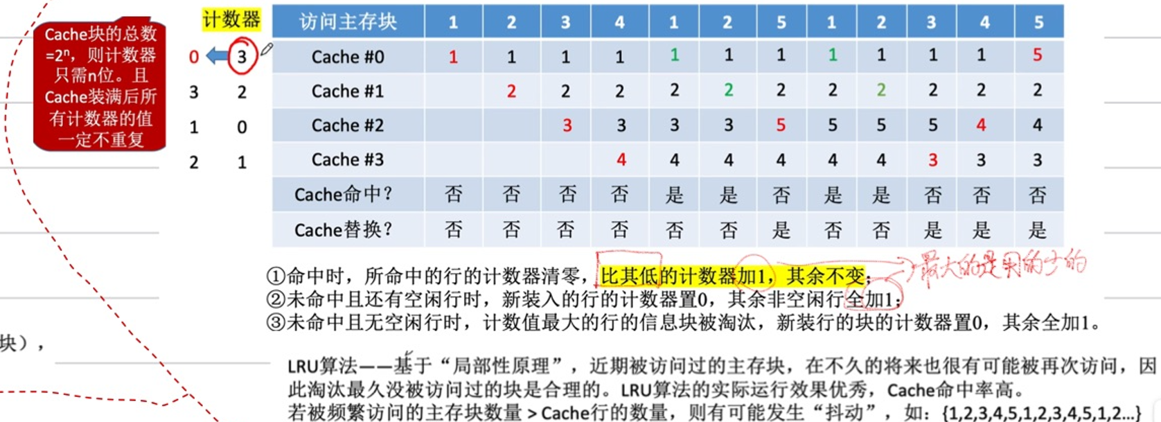 屏幕截图 2025-08-03 110613.png