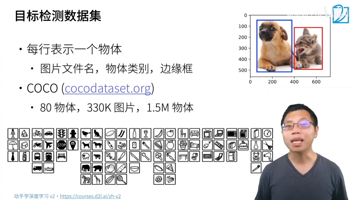 image-20250816212037603