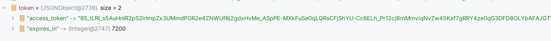 access_token 获取