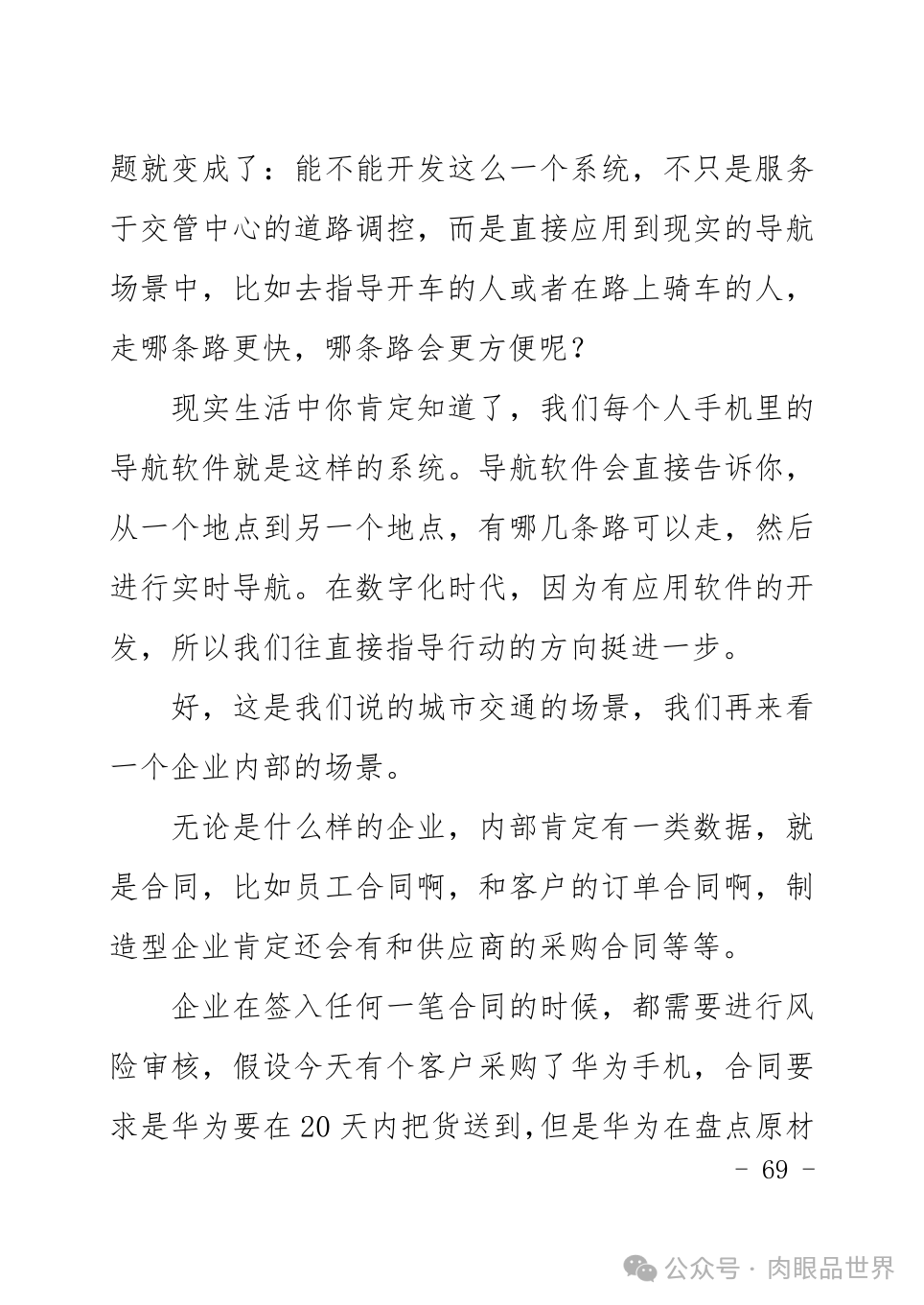 1db54018a1b9e0505bf7a09838ba146a.png