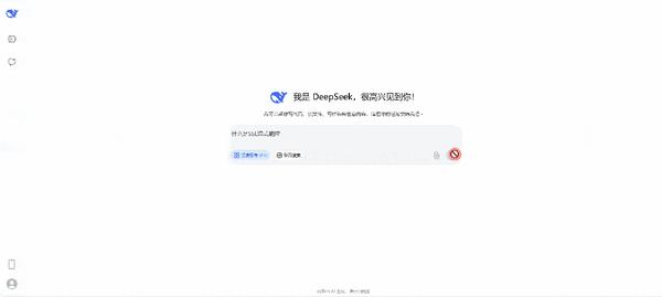 动图封面