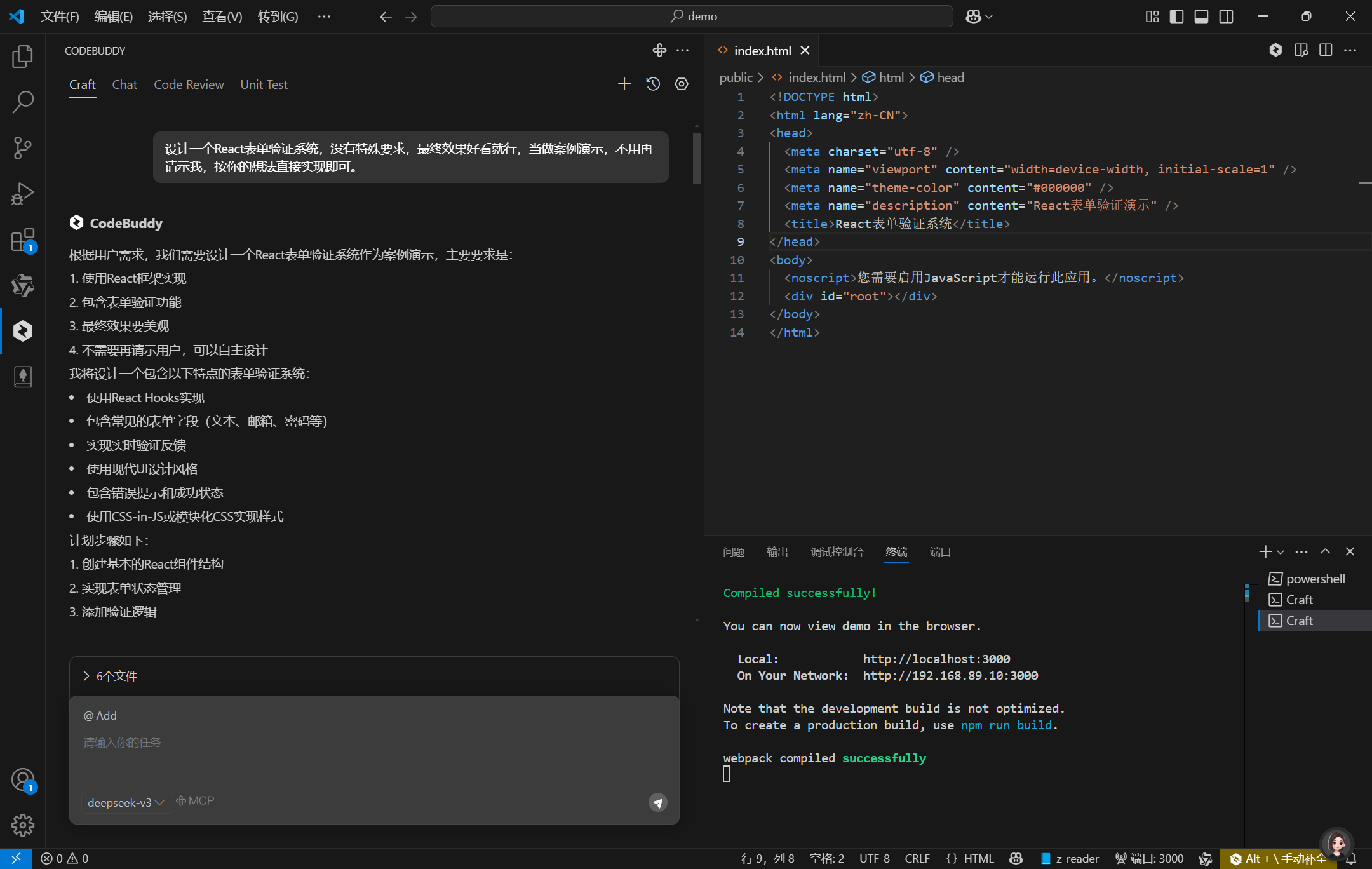 Snipaste_2025-05-19_08-47-13.png