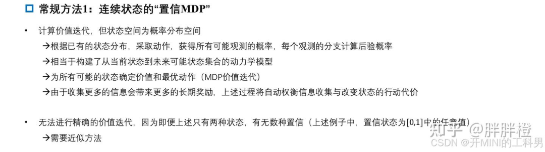1dd25e9f512a2346253f768fb1493e5d.png