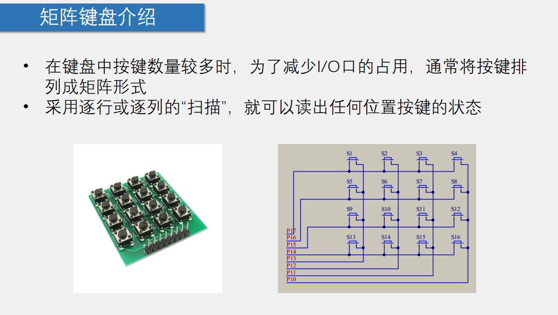 image-20260109120836392