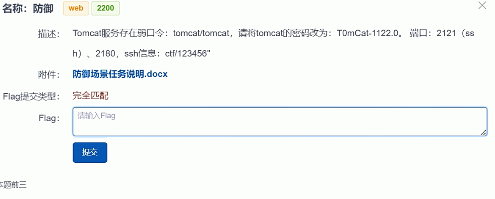 1ddaa2f2f413b16e6712bcb7d93a74ac.png