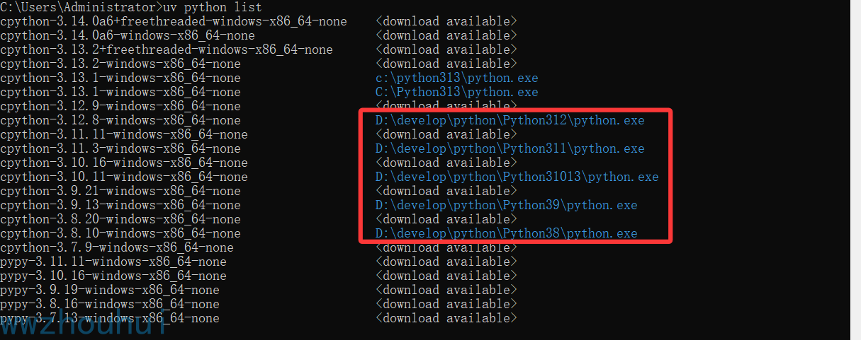 image-20250607160550763