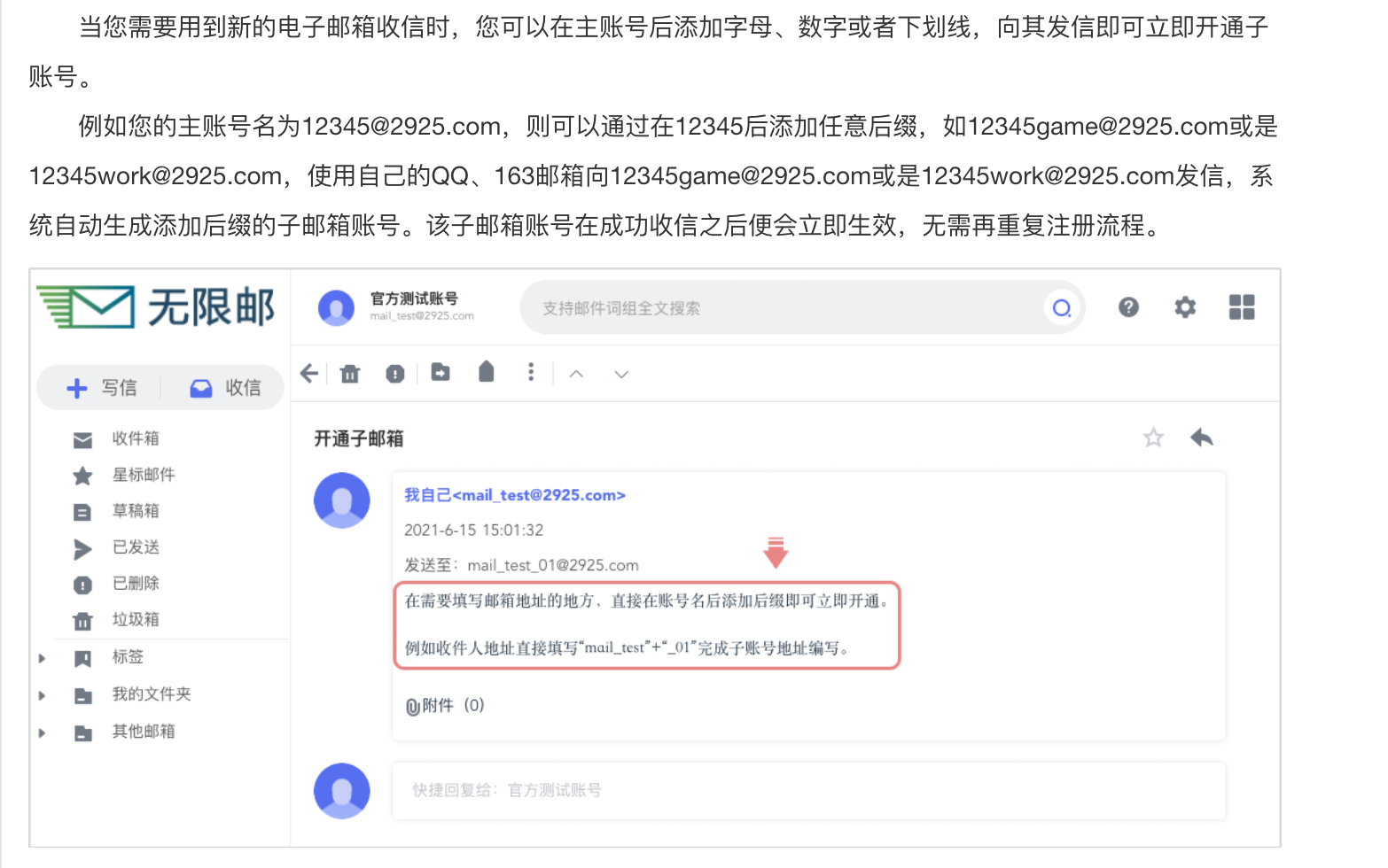 告别重复造轮子！用Cursor + Java，开发效率飙升200%_cursor java