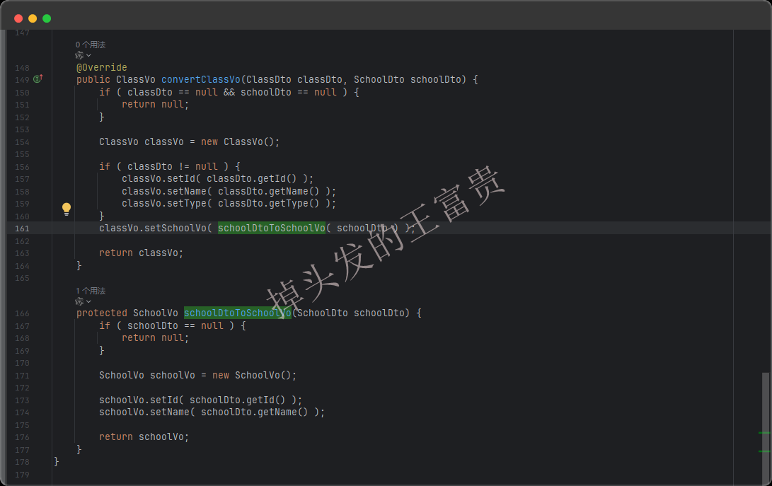 image-20250316180658063