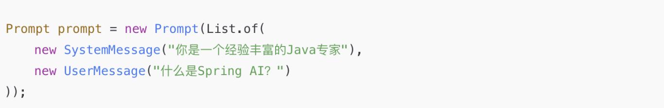 Spring AI 聊天模型 10 个关键组件详解，建议收藏！_结构化_03