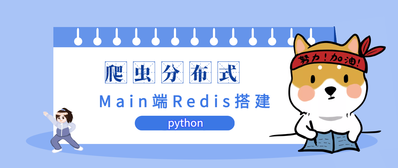 image-20220728023427180