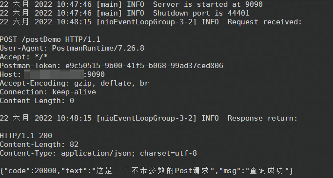 Moco使用教程_服务器_19