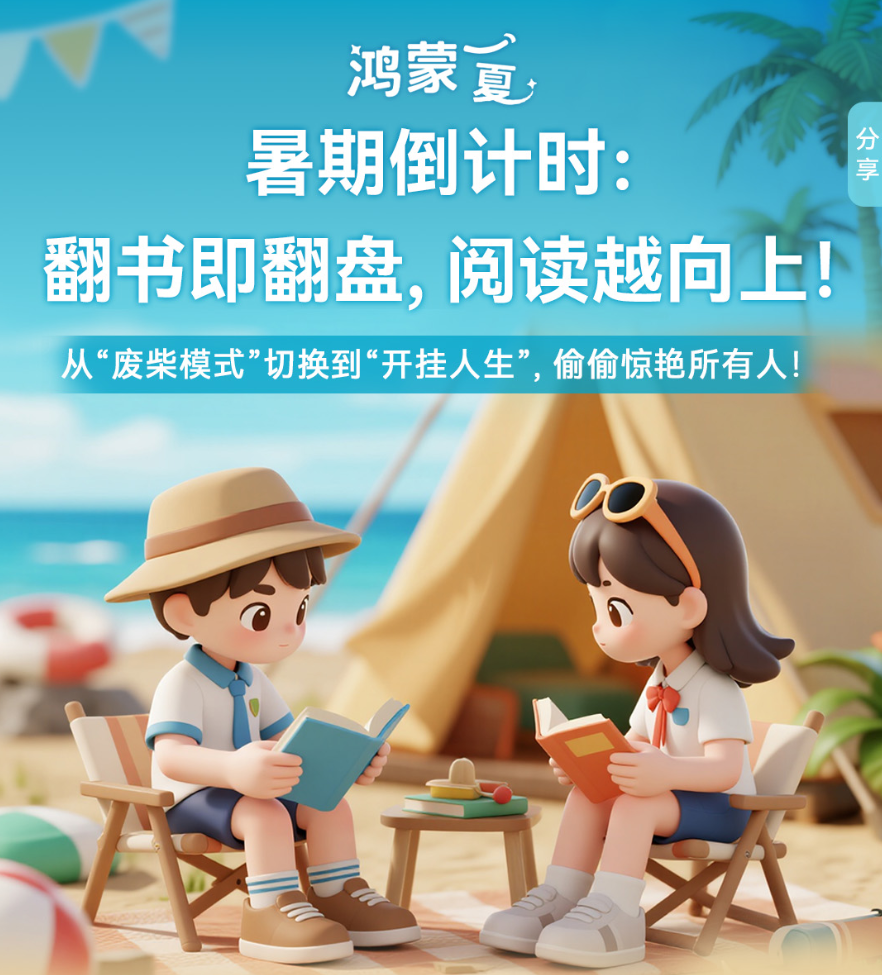 图片 1.png