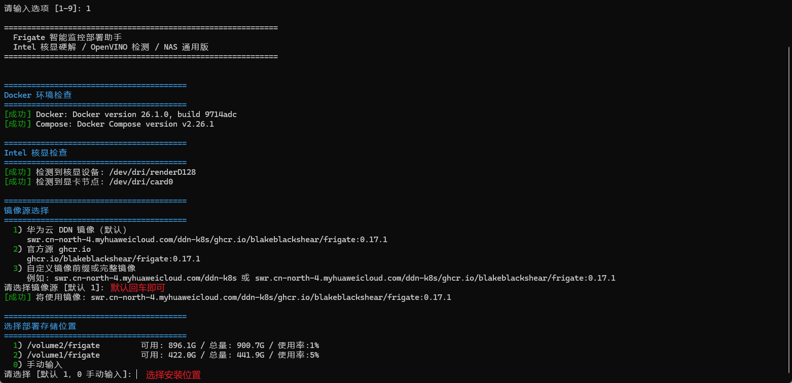 image-20260515155751989