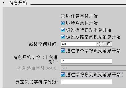 A screenshot of a computerDescription automatically generated