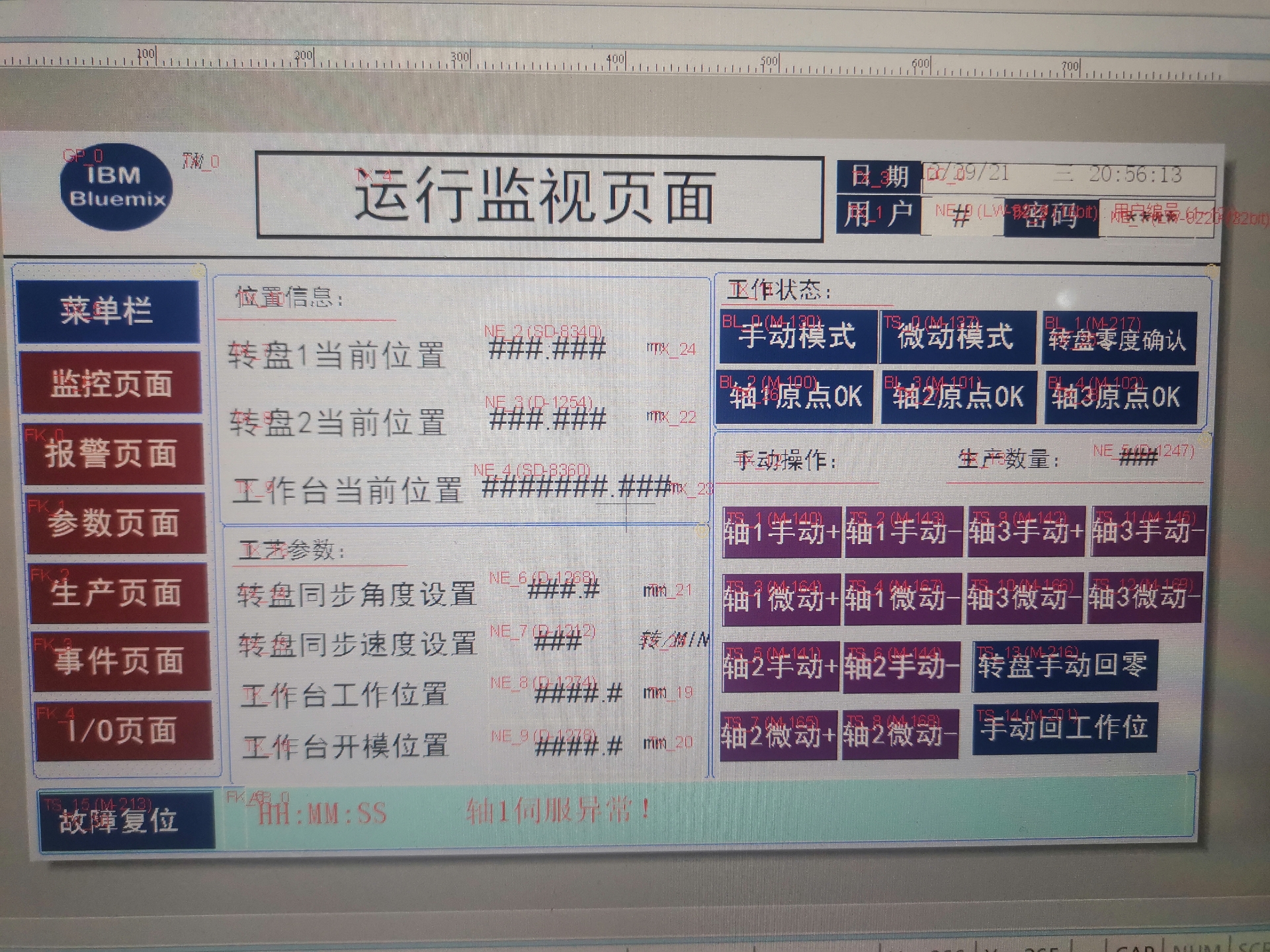 文章图片