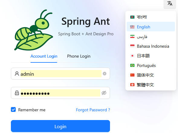 Login_Page
