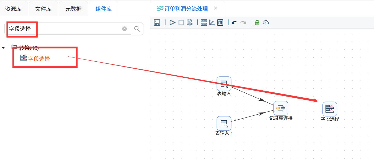 图形用户界面, 应用程序

AI 生成的内容可能不正确。