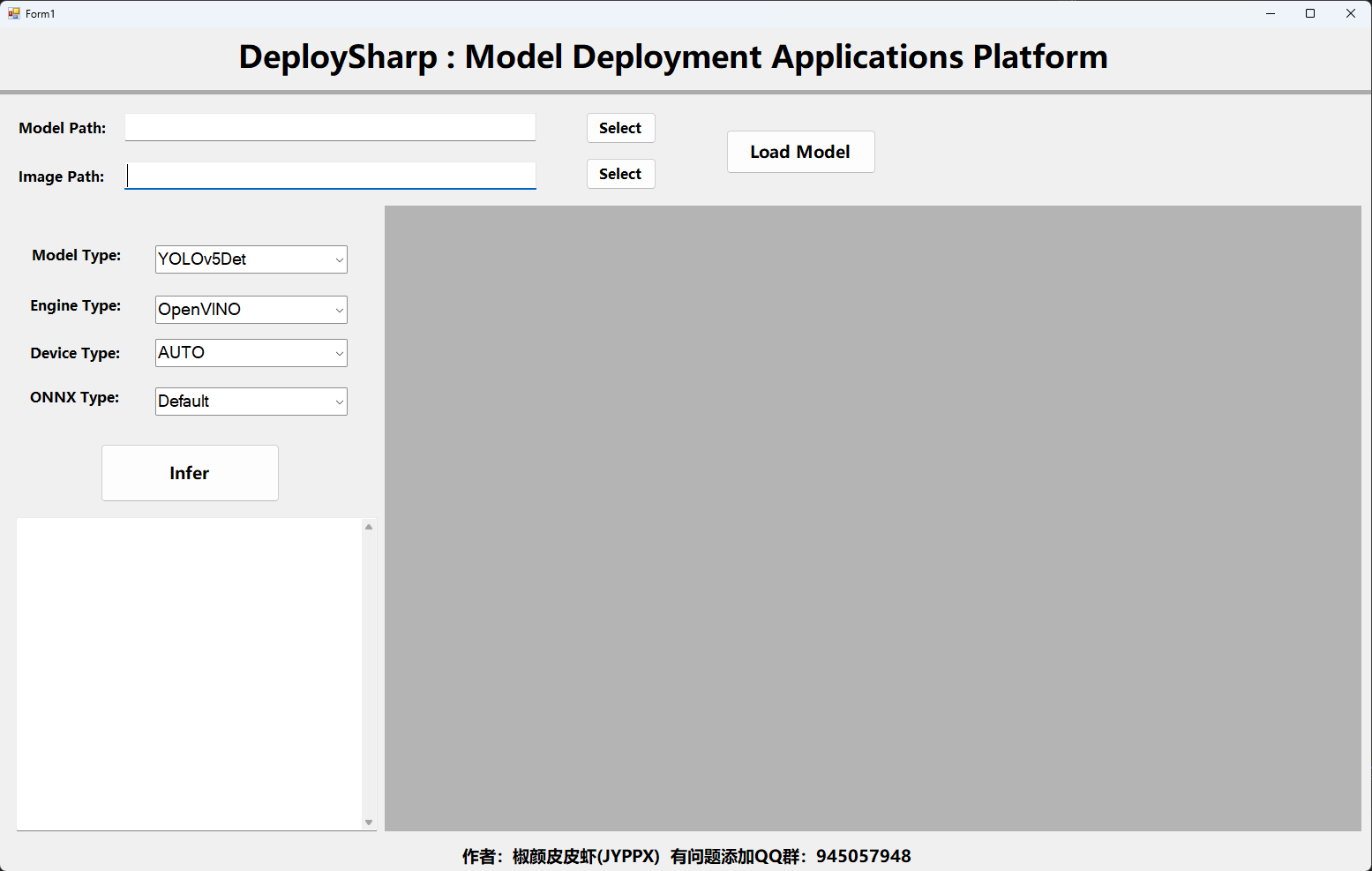 image-20251002182043813